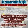 Convient pour l'achat de 22, 23, 24, n'importe quel maillot de football de l'équipe nationale ou du club. Veuillez consulter le service client pour l'achat de maillots désignés. Par exemple : Rome, Nethe