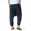 Men's Pants Unisex Harem Oversized Sarouel Drop Crotch Sweatpants Cotton Blend Bloomers Korean Chic Yoga Fitness TrousersMen's