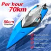 Electricrc Boats 50 cm Big RC Boat 70 kmH Professionele afstandsbediening Remote Control High Speed ​​Racing Speedboat Endurance 20 Minutes Kids Gifts Toys For Boys 230504