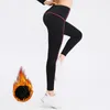Aktywne spodnie Kobiety legginsy termiczne jogi uporczywaj rajstopy na siłowni trening fitness