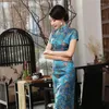 Этническая одежда в китайском стиле традиционная чингсамс чипа Qipao Silk Brocade Ten Guckles Long Dress Costume