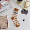 Socks American style baseball socks children's mid length socks autumn and winter college style coffee color series letters high waisted sports stockings