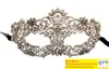 New Fashion Women Sexy Curse Mask Vintage Wedding Рождественский карнавал.