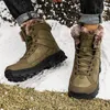 Men Large Size 48 Cotton Shoes Fashion Winter Warm Outdoor Hiking Shoes Warm Casual Military Boots Male Army Combat Boots