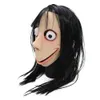 Party Masks Scary Momo Mask Hacking Game Horror Latex Mask Full Head Momo Mask Big Eye With Long Wigs 230504