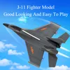 Vliegtuigen Modle Echte autorisatie J11 1 50 RC Fighter -vliegtuig 2.4G 2CH Remote Control Foam Aircraft met verlichting J 11 Vliegtuigspeelgoed voor jongens 230504