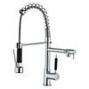 Kökskranar All-Brass Brushed Spring Faucet Pull-Out och Cold Water Tank Sink Shower