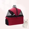 Transporteurs de luxe chariot pour animaux de compagnie chariot chien transporteur poussette respirant voyage extérieur poussette séparation quatre roues pliant