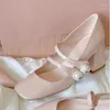 Dress Shoes French Nude High-heeled Mary Jane Women's Shoe Square Head Rhinestone Pearl Thick Heel Zapatos Individuales