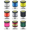 Braid Line SIECHI Braided Fishing Line 8 Strands 500M PE Multifilament Cord fishing tackle For fishing japan Saltwater 2088LB 230505