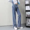 Women's Jeans Vintage Straight Pants Chic Baggy Women High Waist 2023 Spring Split Patch Design Denim Trousers Black Solid Jean 906