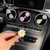 Clip de ventilation de voiture en forme de fleur, 6 pièces, petite marguerite, sortie de climatisation, Clip de parfum, décoration, désodorisant, accessoires de voiture pour femmes