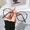 Sunglasses Trends Office Round Anti Blue Light Oversized Glasses Computer Women Blocking Gaming Big Size Eyeglasses Frame