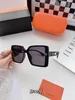 Wysokiej jakości projektant marki okulary przeciwsłoneczne kobiety mężczyźni moda kwadratowy duży letni styl mieszany rama najwyższej jakości obiektyw ochrony promieniowania UV są dostarczane z pudełkiem prezentowym