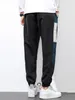 Pantalon Homme Contrast Panel Side 230428