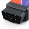 ELM 327 V1.5 Gränssnitt fungerar på Android Torque Can-Bus ELM327 Bluetooth OBD2/OBD II bildiagnostisk skanner