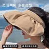 Cappelli larghi brim pieghevole estate con guscio estivo cappello da sole protezione UV a doppio uso da sole per le donne tappi per secchi morbidi da spiaggia all'aperto