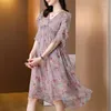 Party Dresses Women Will Dress In Spring And Summer High-end Temperament Mulberry Silk Beautiful Floral Beach Long Skirt