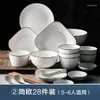 Dinnerware Staws pratos de tigelas pratos de cerâmica de arroz e talheres japoneses