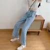 Jeans Women Jeans Vintage Female Wide Leg Trousers Lace Pleated Womens Clothes Casual Jeans Loose BF High Waist Fashion Korean Style