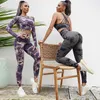 Women's Tracksuits Seamless Tie Dyed Yoga Sports Fitness High Waist Hip Elevated Pants Cut Bra Set Sportswear P230531