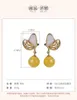 Stud Earrings 925 Sterling Silver Gold Plated Natural Amber Ear Studs Personality Butterfly Simple Round Beads Temperament Female Eardrops