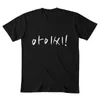 Herren-T-Shirts Aish! Das perfekte koreanische Wort! Hemd Aish Hangul Hangeul K Drama