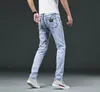 Jeans pour hommes Jeans skinny pour hommes Gris / bleu Denim Jeans Mode Hommes Crayon Pantalon Slim Jeans Hommes Skinny Long Jeans 230506