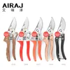 Schaar Airaj Garden Pruning Shears Multispec Shrub Manual Pruning Tools強力なラチェット台木グラフトトリミングツール