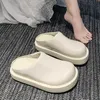 Zapatillas de verano para mujer, sandalias con plataforma de 3cm, zuecos para exteriores, masaje de calle, zapatos informales para interior y hogar para mujer