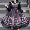 Thème costume sans manches lolita jsk belle suspension robe imprimée anime cosplay japonais harujuku fête kawaii filles gothiques femmes