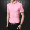 Camisas casuais masculinas Chegada de verão Casual Casual Homens de boa qualidade camisetas masculinas Camisas sólidas de manga curta