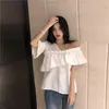 Chemisiers pour femmes A GIRLS Femmes Ruffles Pure Color Korean Leisure Fashion Summer College Tops Loose Femme Soft All-match Ins