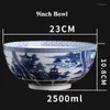 Миски 9 -дюймовые джинджэнь синий и белый фарфоровый рамэн сгущенной керамическая китайская посуда для фруктового салата Смешание контейнера искусство
