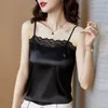 Camisoles Tanks Summer With Lace Silk Cami For Women Spaghetti Strap Top Tank Ladies Tops White Camisole Basic Tops Women XXL 230506