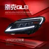 Car Front Lights for Buick GL8 20 17-20 20 upgrade ES Style headlight LED Headlights DRL Dynamic Turn Signal Lamp Projector Lens