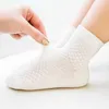 3pcs çift/lot çocuk yaz için pamuk ince nefes alabilen örgü yumuşak katı beyaz moda erkek kız bebek öğrenci çocuk çorap
