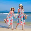 Família, roupas combinando roupas à beira-mar, roupas de pai-filho Summer praia vestido de férias mãe e filha vestido de melhor vestido de roupas e roupas de criança 230506