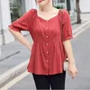 Blouses feminina Escritório Lady Dama de cor sólida Jacquard tecelão 2023 Verão emendado Halva Sleeve Casual Square Collar