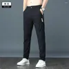 Erkekler Pantolon Yaz Buz İpek Erkekler Ultra Zarif Soğutma Hızlı kuruyan sporlar rahat elastik gevşek düz pantolon BS09