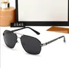 sunglasses Gradient Colors Square Unisex One piece UV400 Shades Fashion sunglasses For Women Men G1545