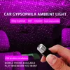 Nouveau romantique 5V USB LED ciel étoilé veilleuse alimenté galaxie étoile projecteur lampe pour toit de voiture maison chambre plafond décor Plug Play