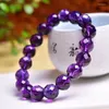 Strand 8mm Amethyst Bracelet Round Shape 64 Faceted Beads Crystal Quartz Healing Stone Jewelry Gift For Women And Men