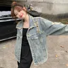 Kvinnors blusar 2023 Spring Korean Fashion Vintage Simple All-Match Long Sleeve Women Denim Tops Z075