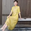 Vestidos casuais 2023 Spring e verão Roupas femininas Retro de estilo chinês Han modificado Cheongsam moda elegante zen z148