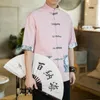 Men's Casual Shirts Hip Hop Pocket Patchwork Shirt Men Summer Short Sleeve Chinese Style Button Design Tops Male Vintage