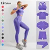 Dostyki damskie 2/5pcs bezproblemowy garnitur jogi damski Wysokiej talii ciasna talia sportowa sportowa odzież sportowa Top Tip Tight Joga Suit P230506