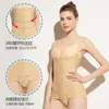 Damen Shapers Postpartum Ganzkörper Shaper Verschluss Shapewear Post Fettabsaugung Fajas Colombianas Kompressionskleidung Taille