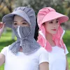 Wide Brim Hats Sun Hat Summer Face And Neck UV Protection Cover Ear Flap Caps Women Outdoor Fishing Hunting Visor Cap