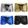 Mutande YiZYiF Sexy Men Boxer Short Fetish Intimo Mutandine Pelle verniciata lucida Esotico Coulisse Metallic Boxer Shorts Costumi da bagno Spiaggia 230506